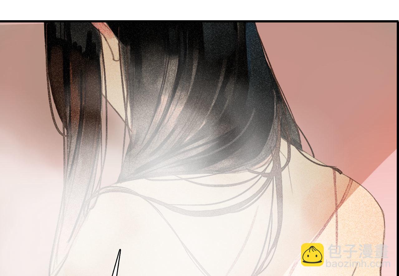 第0章 预告-第1话