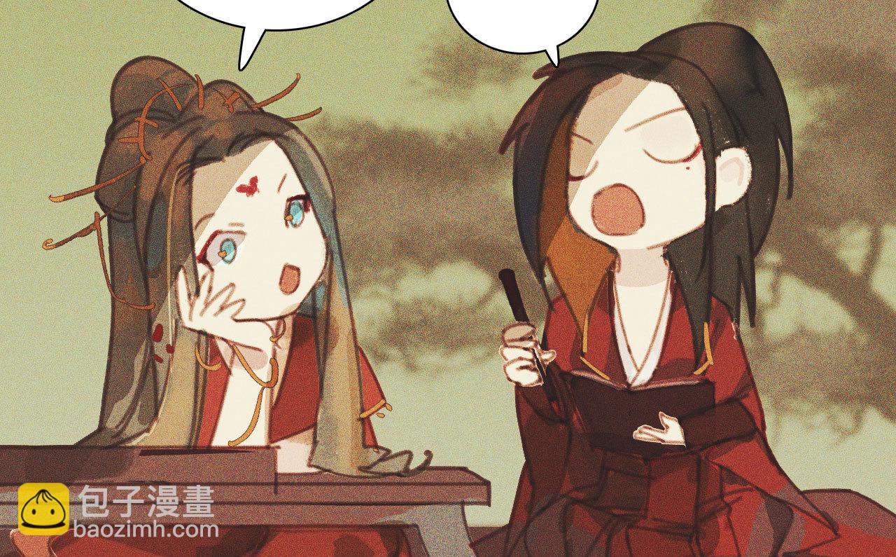 第十章 那方面的爱好(1/2)-第11话