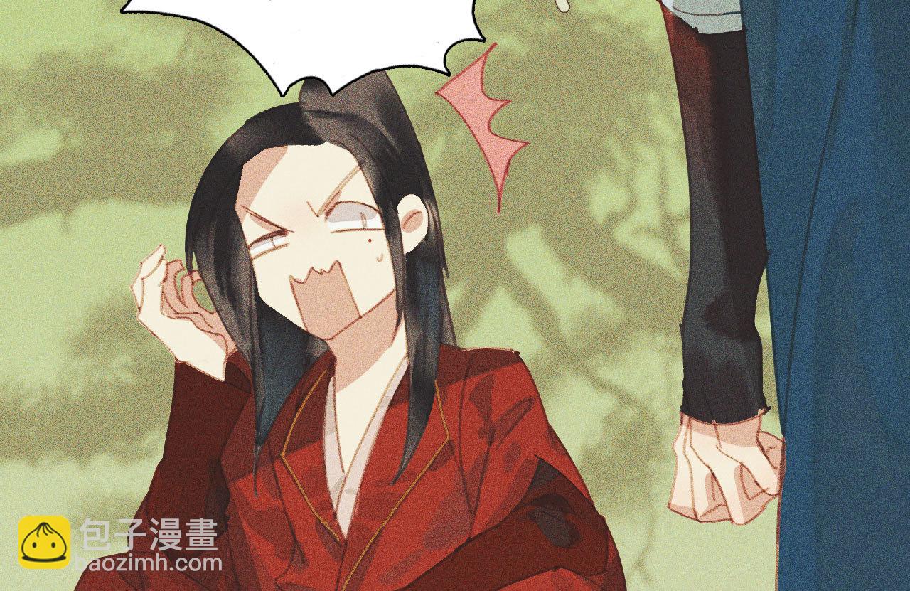 第十章 那方面的爱好(1/2)-第11话