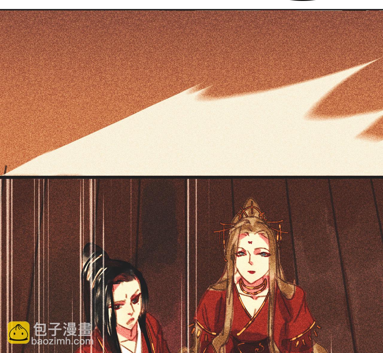 第十二章 北羯囚徒(1/2)-第13话