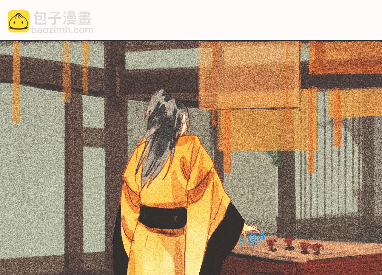 第十二章 北羯囚徒(1/2)-第13话