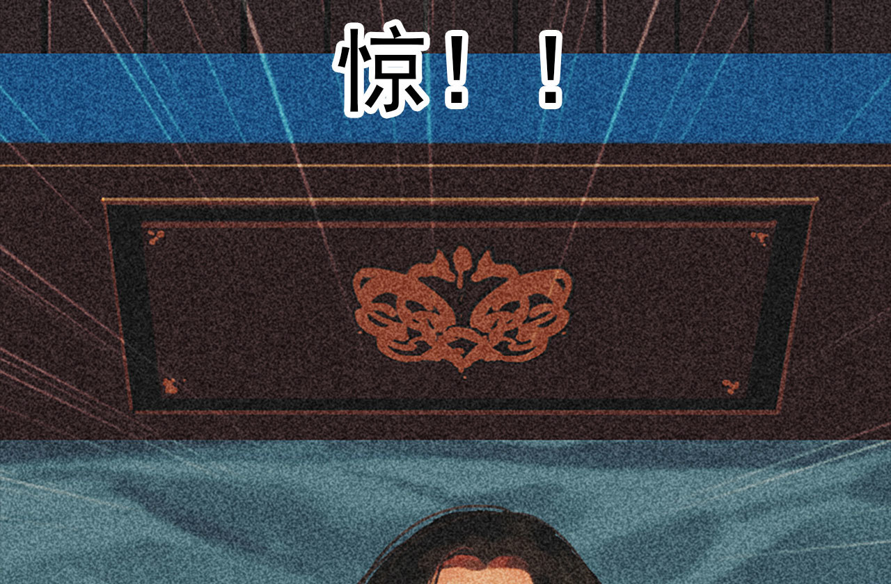 第十六章 难道你想当一个好...(1/3)-第17话