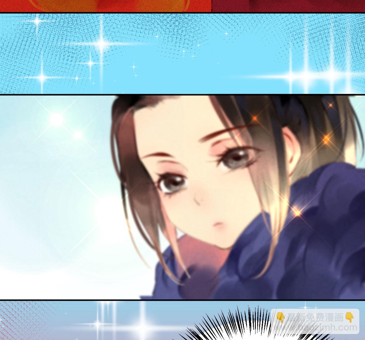 第2章 赐婚乌龙(1/2)-第3话