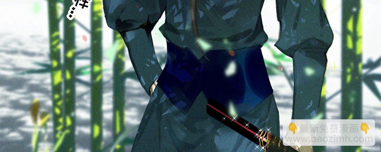 第十九章 暴露身份的纵火犯(1/2)-第21话