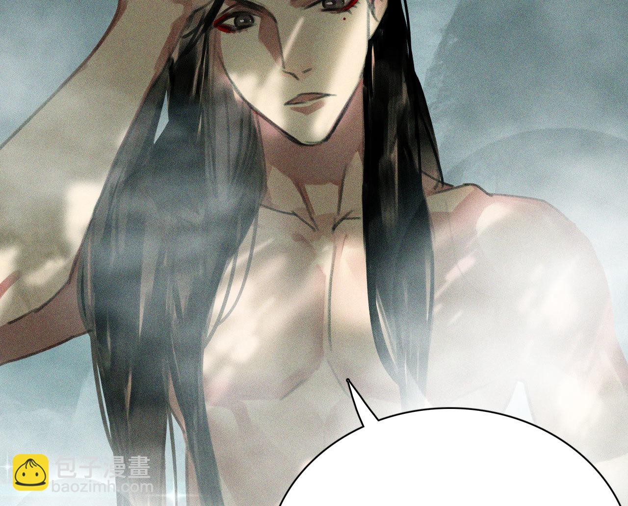 第十九章 暴露身份的纵火犯(1/2)-第21话