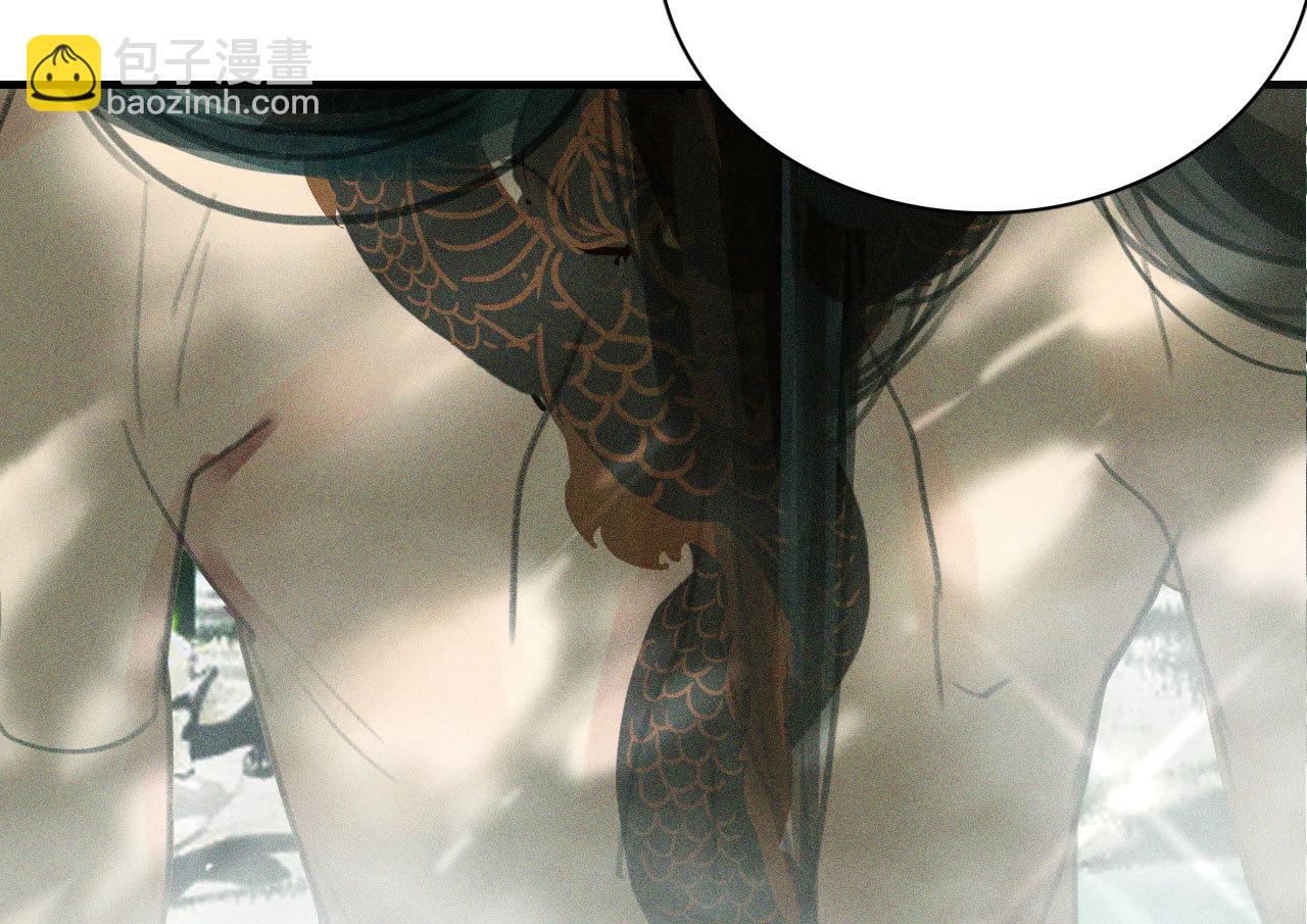 第十九章 暴露身份的纵火犯(1/2)-第21话