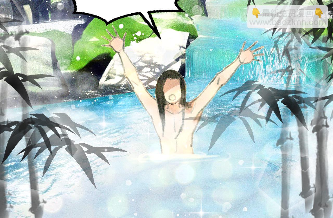 第十九章 暴露身份的纵火犯(1/2)-第21话