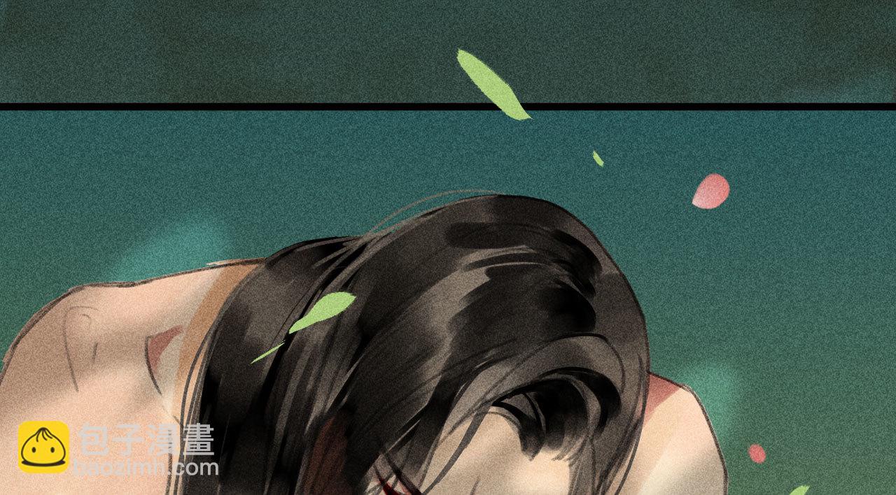 第二十一章 将他拖下水(1/2)-第23话