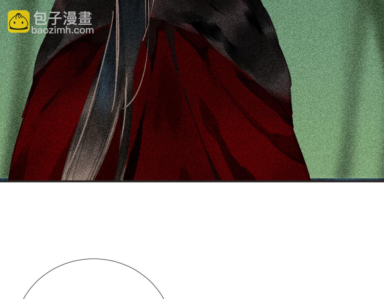 第二十一章 将他拖下水(1/2)-第23话