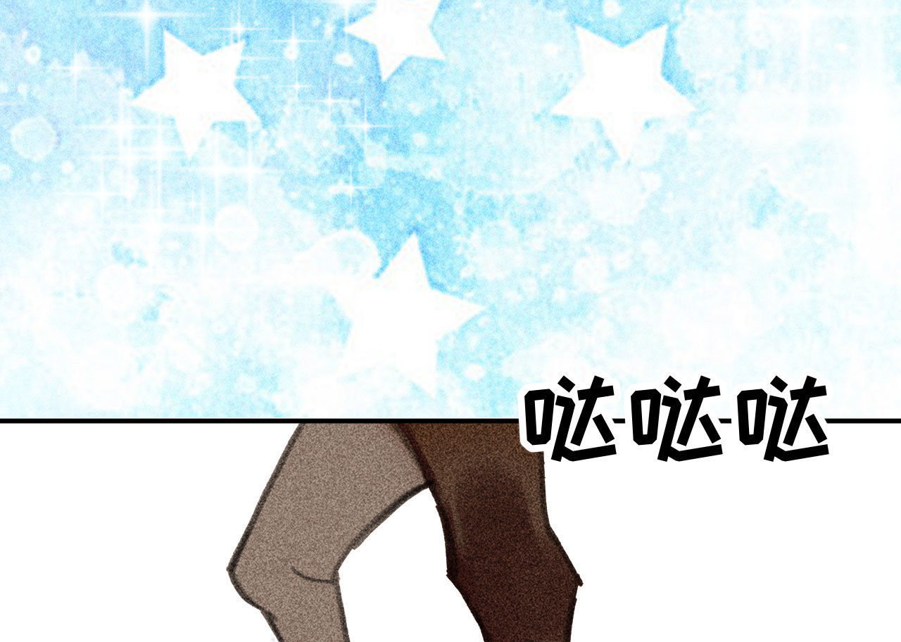 第二十三章 平康苑的姑娘们(1/2)-第25话