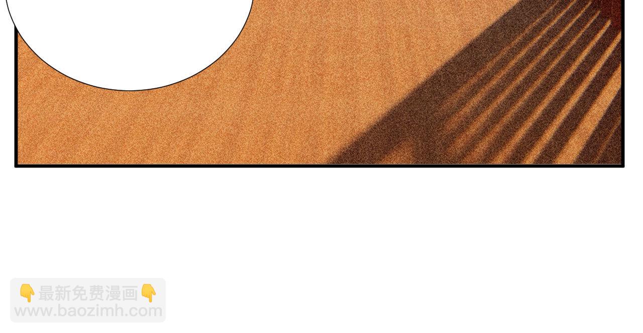 第二十三章 平康苑的姑娘们(1/2)-第25话