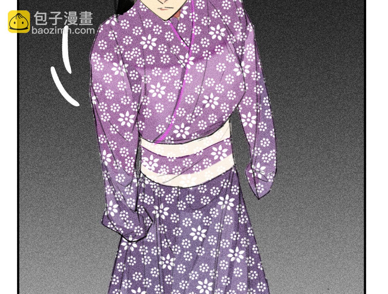 第二十三章 平康苑的姑娘们(1/2)-第25话