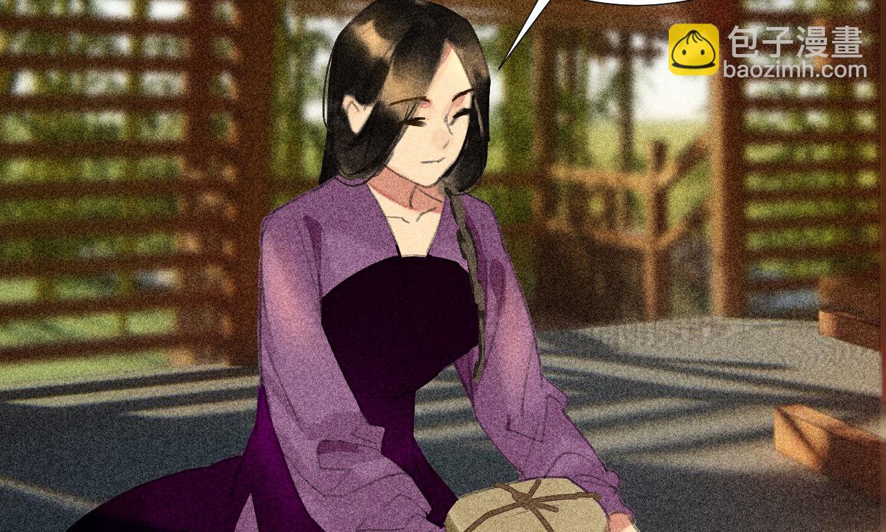 第二十三章 平康苑的姑娘们(1/2)-第25话