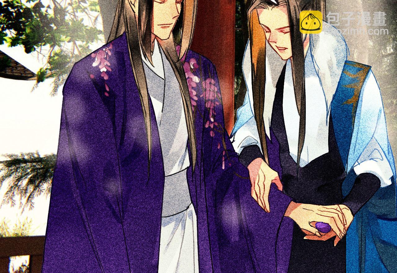 第二十五章 不耐烦的男人(1/2)-第27话