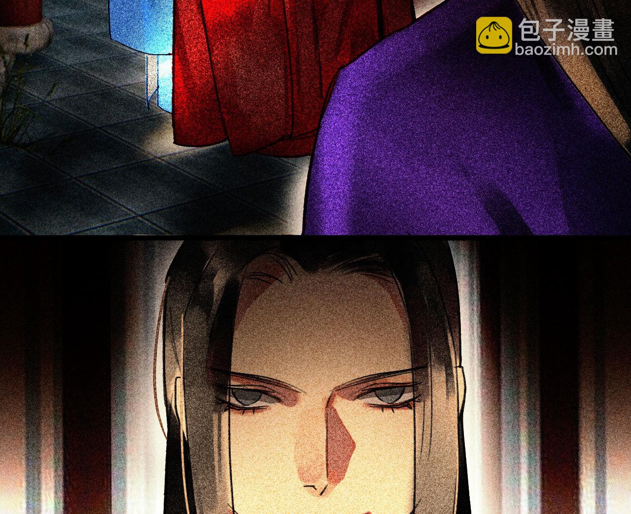 第二十五章 不耐烦的男人(1/2)-第27话