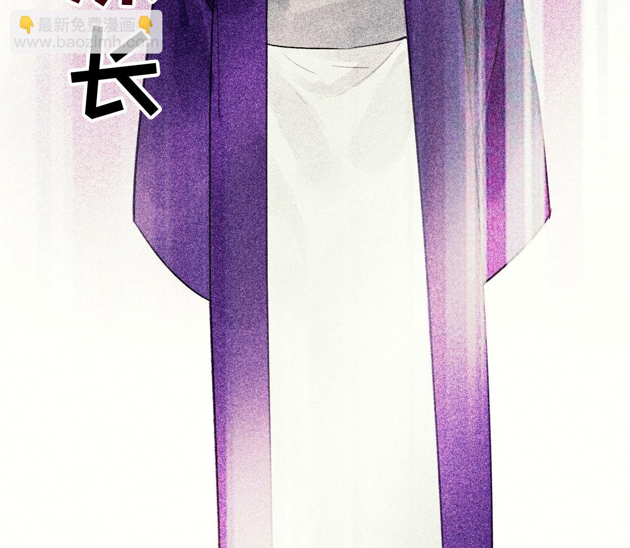 第二十五章 不耐烦的男人(1/2)-第27话