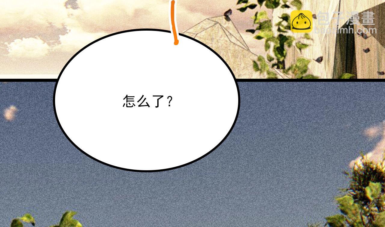 第二十五章 不耐烦的男人(1/2)-第27话