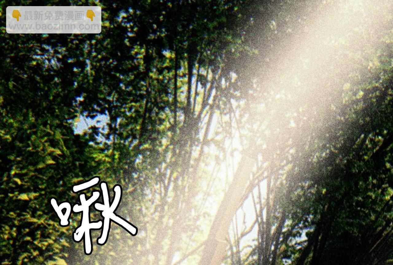 第二十五章 不耐烦的男人(1/2)-第27话