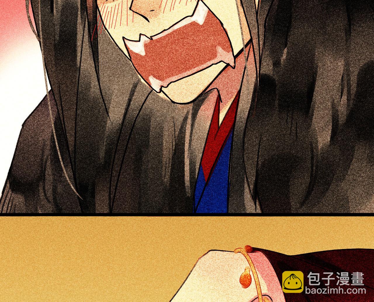 第二十五章 不耐烦的男人(1/2)-第27话