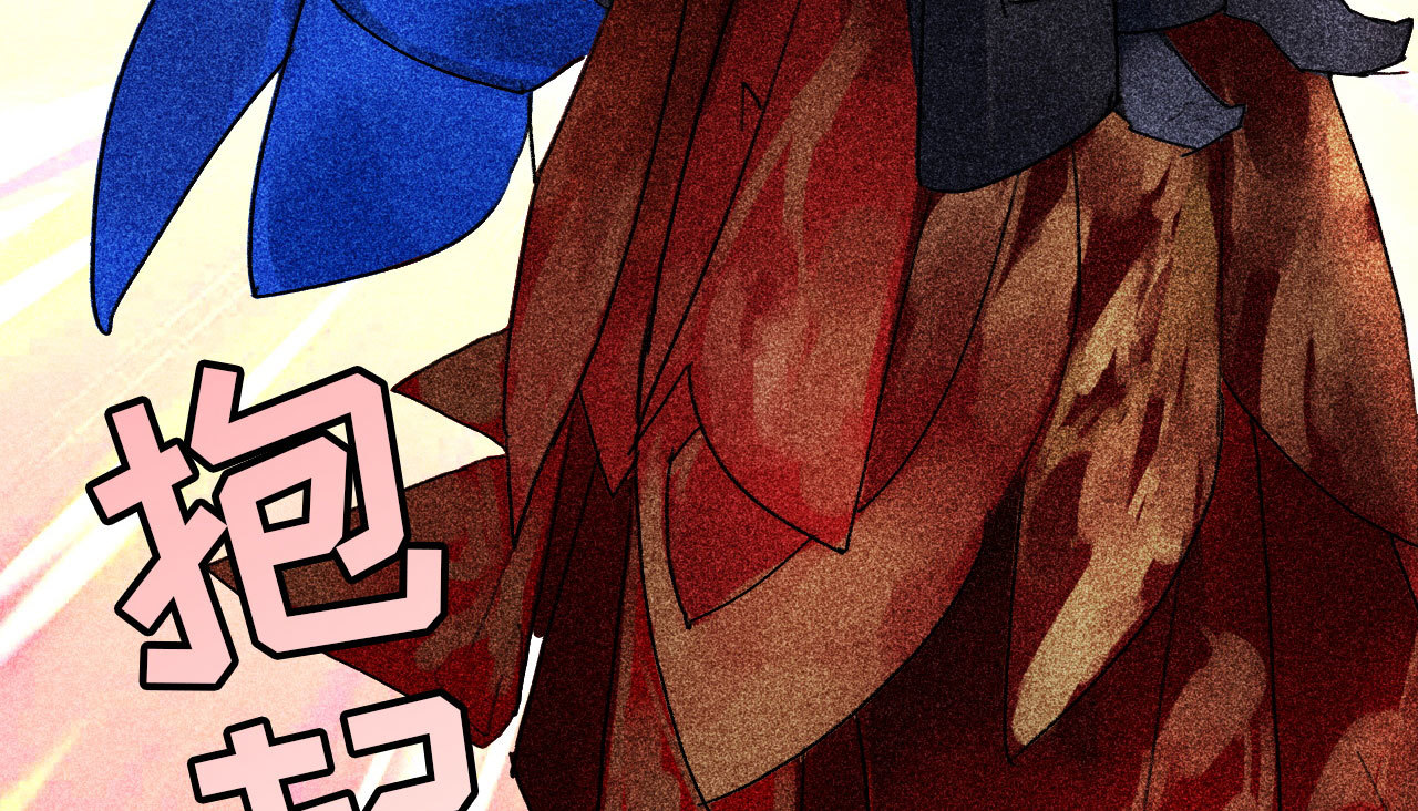 第二十七章 不许进来(1/3)-第29话