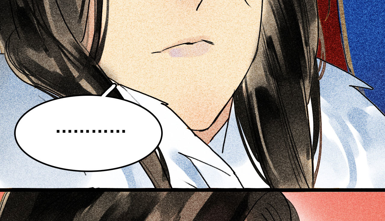 第二十七章 不许进来(1/3)-第29话