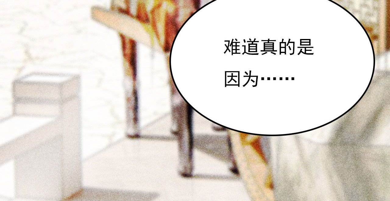 第二十七章 不许进来(1/3)-第29话