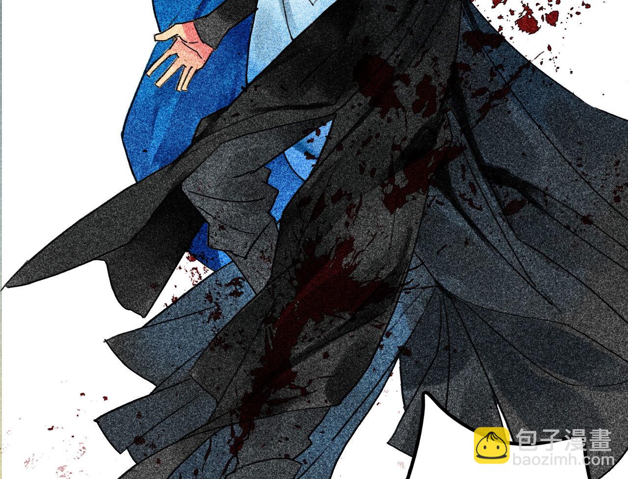 第二十七章 不许进来(1/3)-第29话