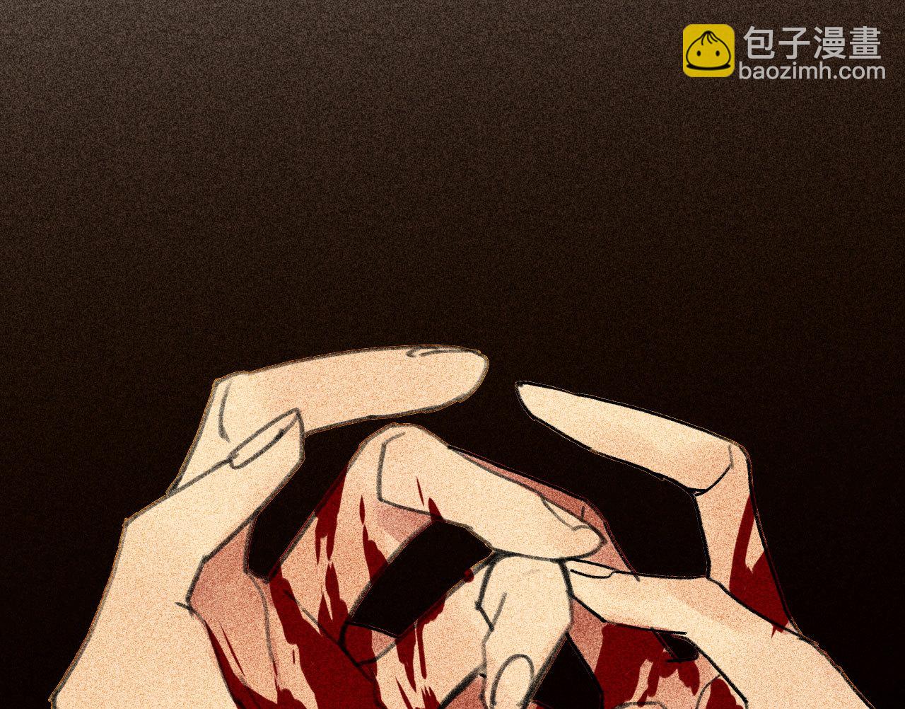 第二十七章 不许进来(1/3)-第29话