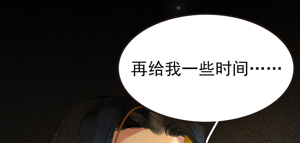 第二十九章 本王帮你梳头吧(1/3)-第31话