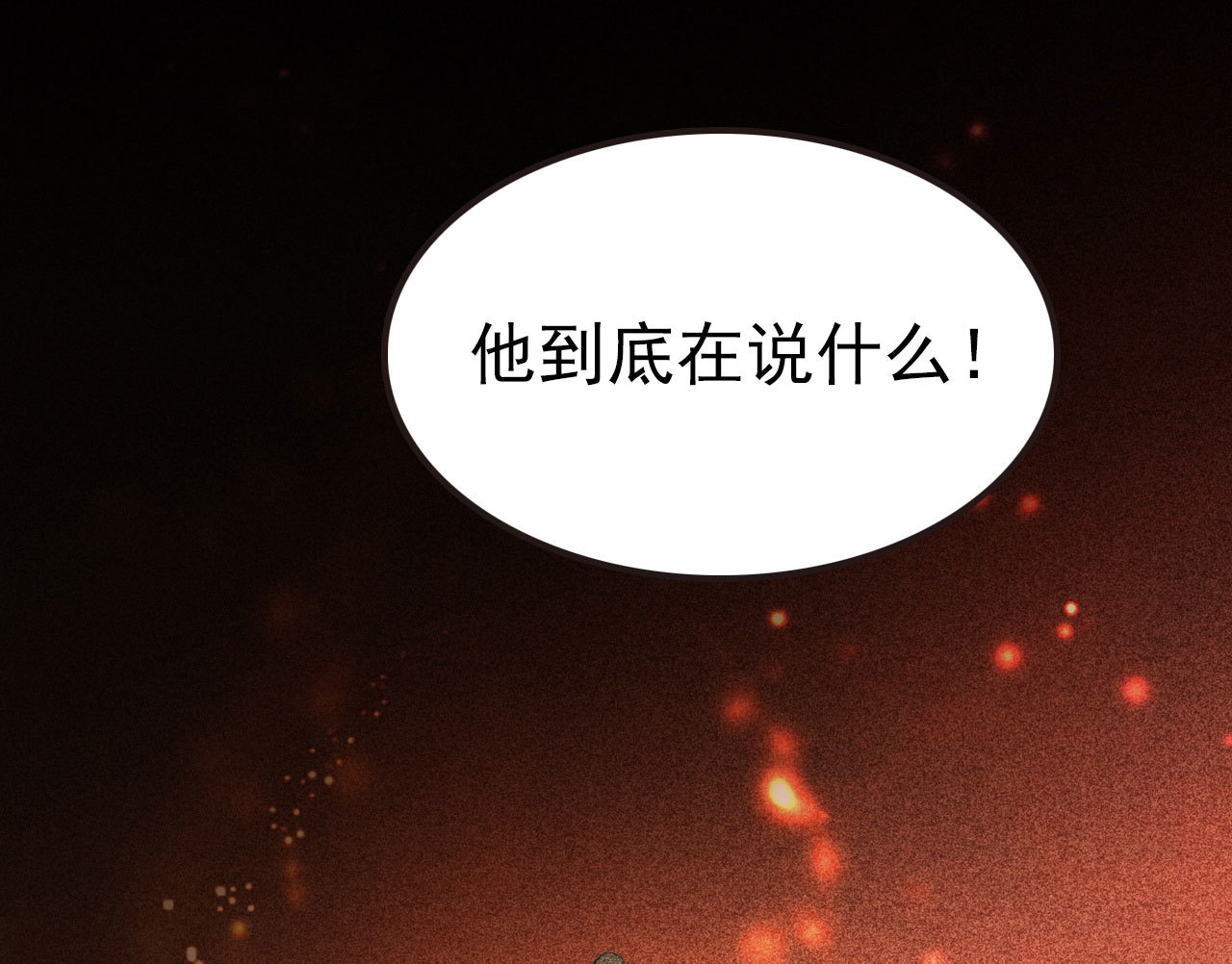 第二十九章 本王帮你梳头吧(1/3)-第31话