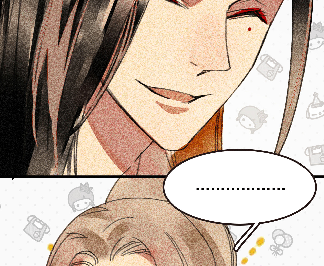 第三十三章  我早就知道你...(1/2)-第35话