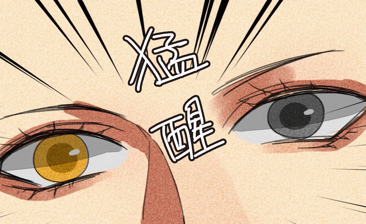 第三十三章  我早就知道你...(1/2)-第35话