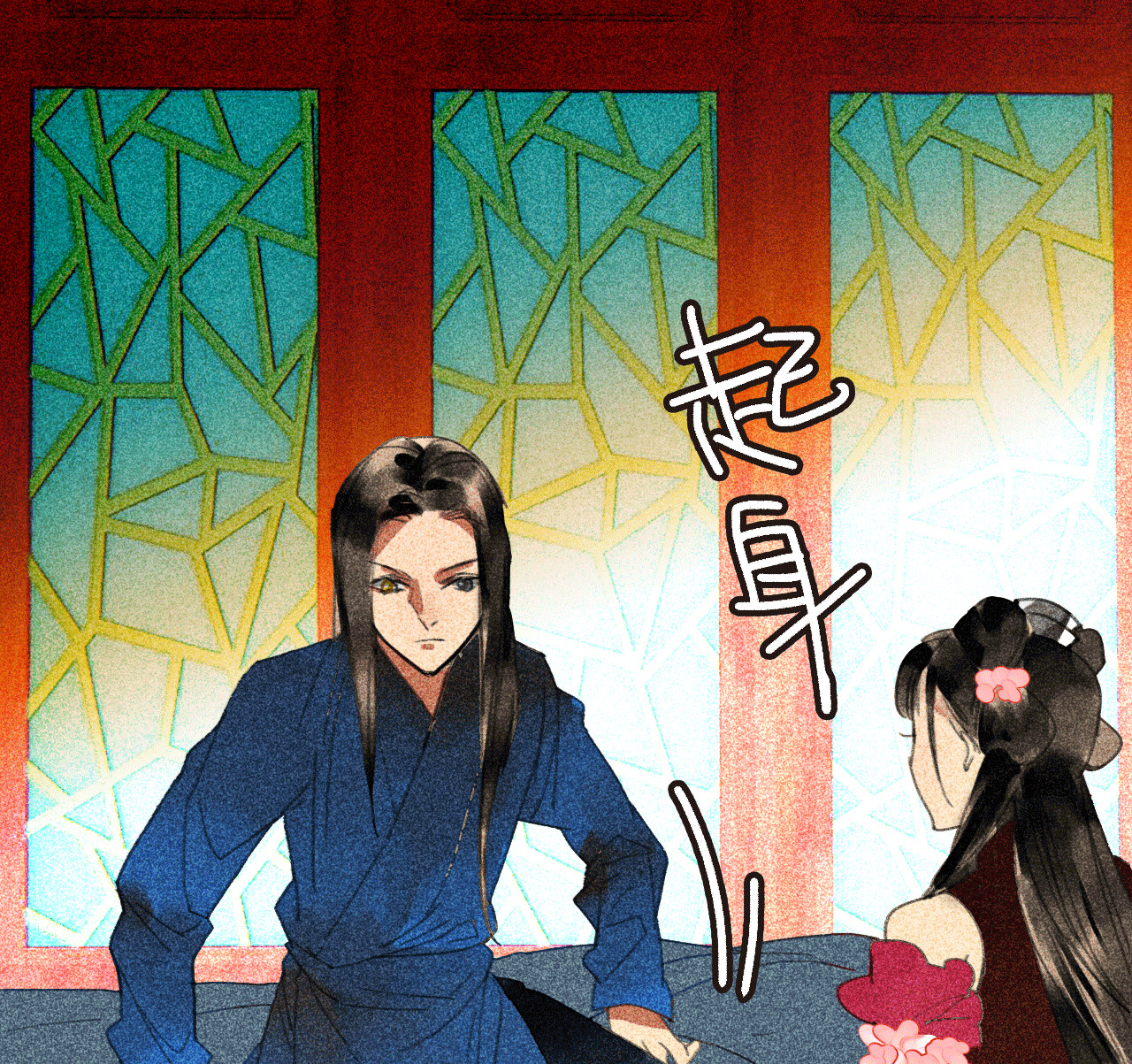 第三十三章  我早就知道你...(1/2)-第35话