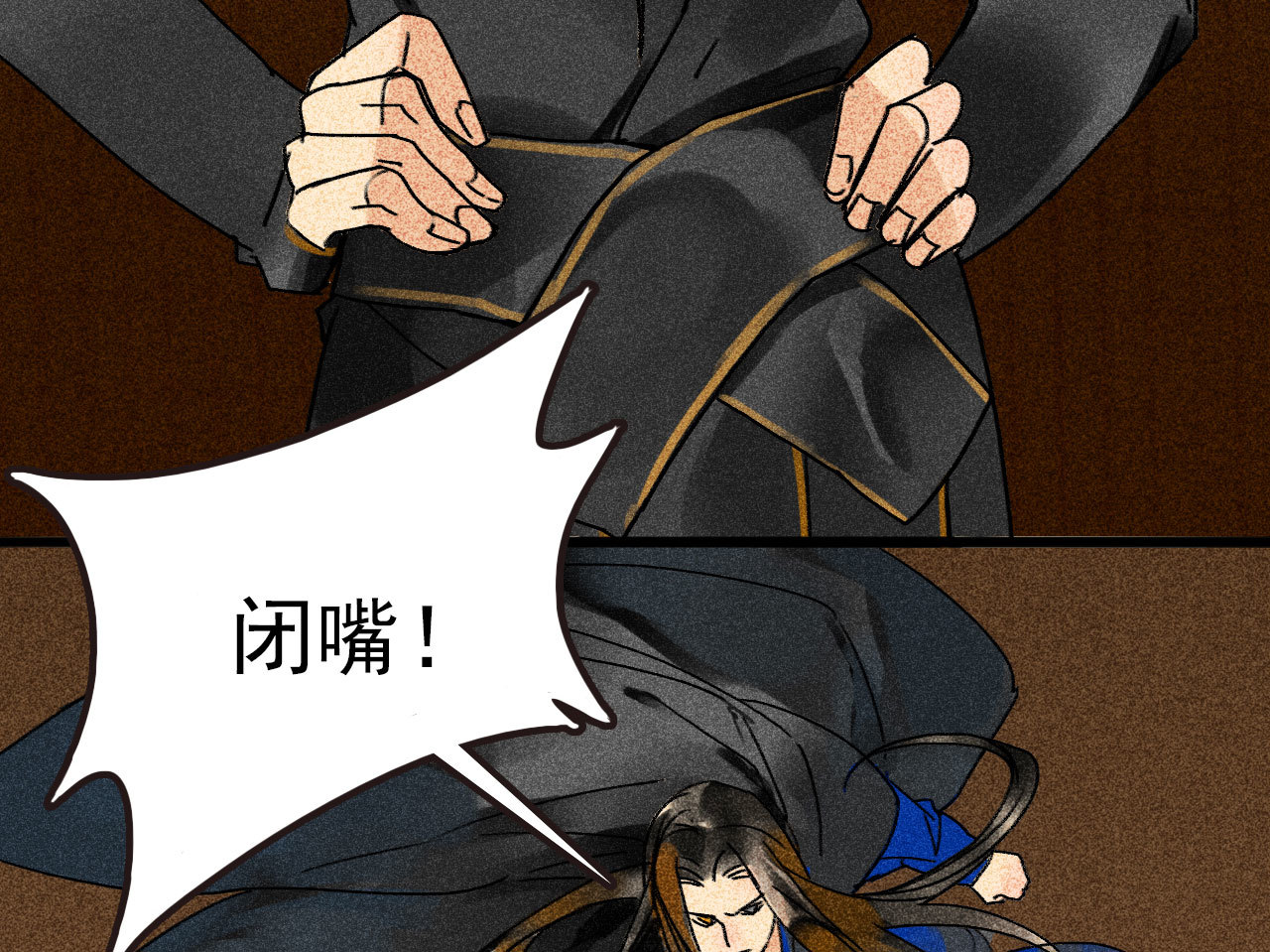 第三十五章 赚了个大便宜(1/2)-第37话