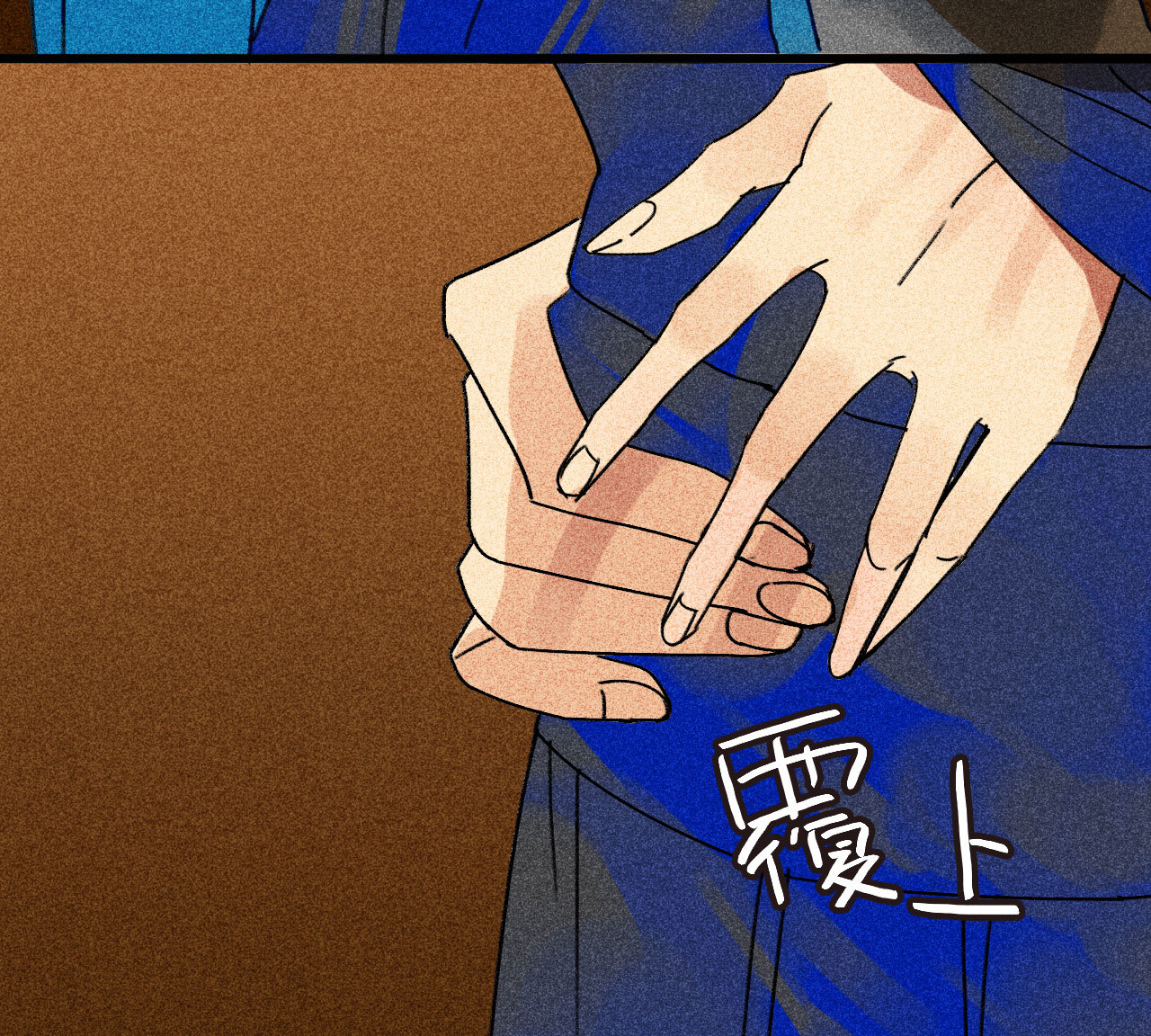 第三十五章 赚了个大便宜(1/2)-第37话