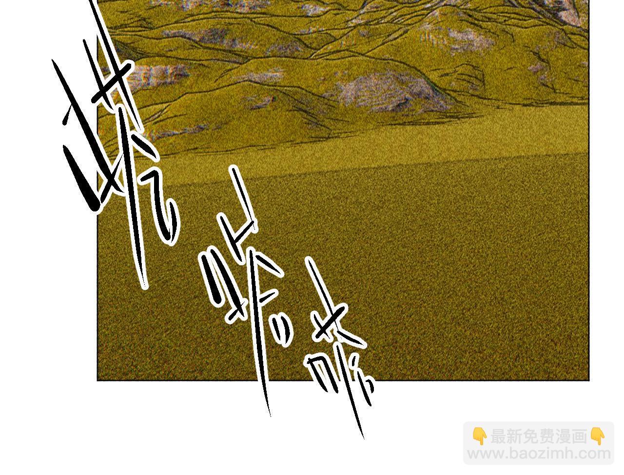 第三十七章 我讨厌自己这个...(1/2)-第39话