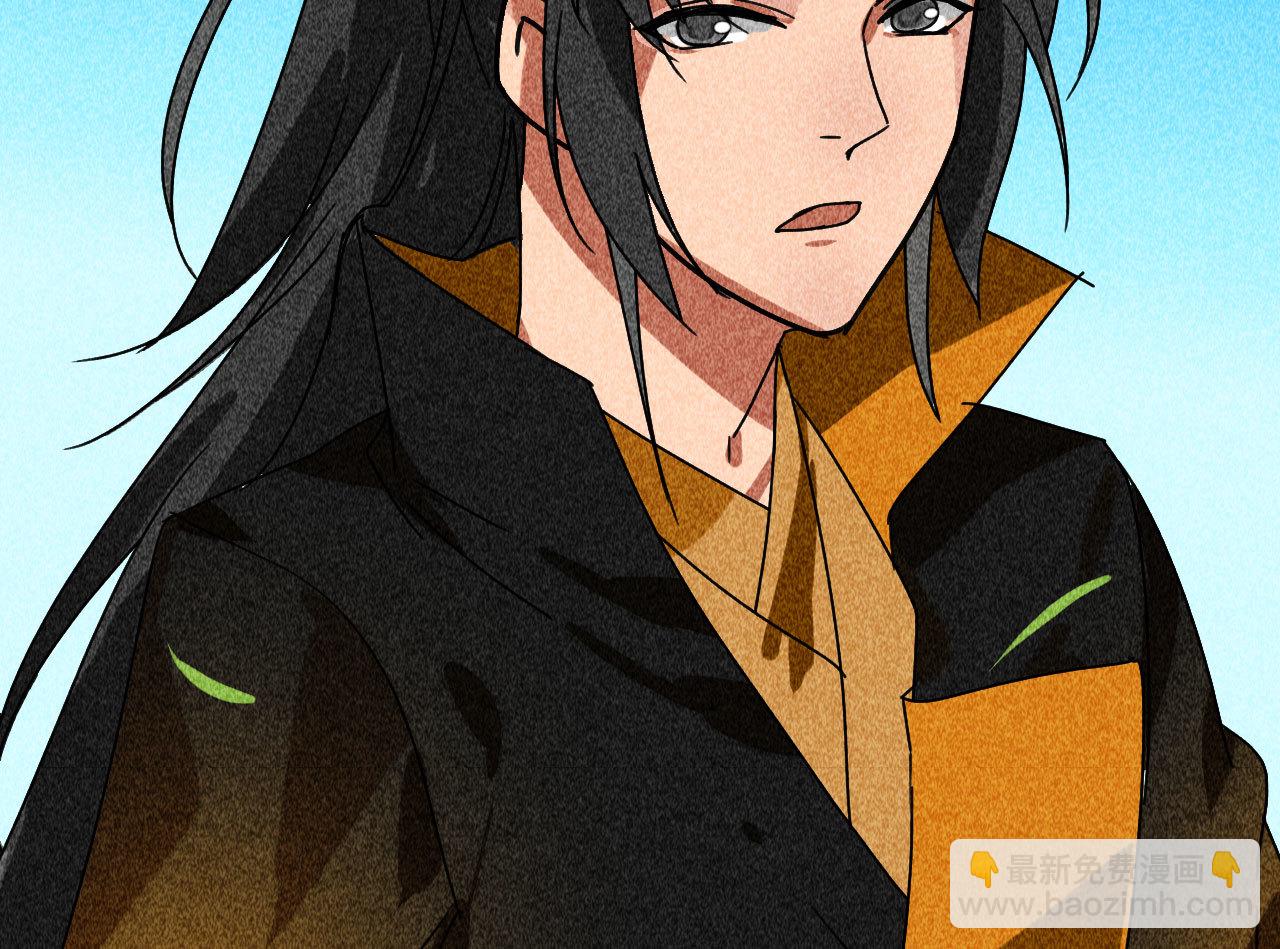 第三十七章 我讨厌自己这个...(1/2)-第39话