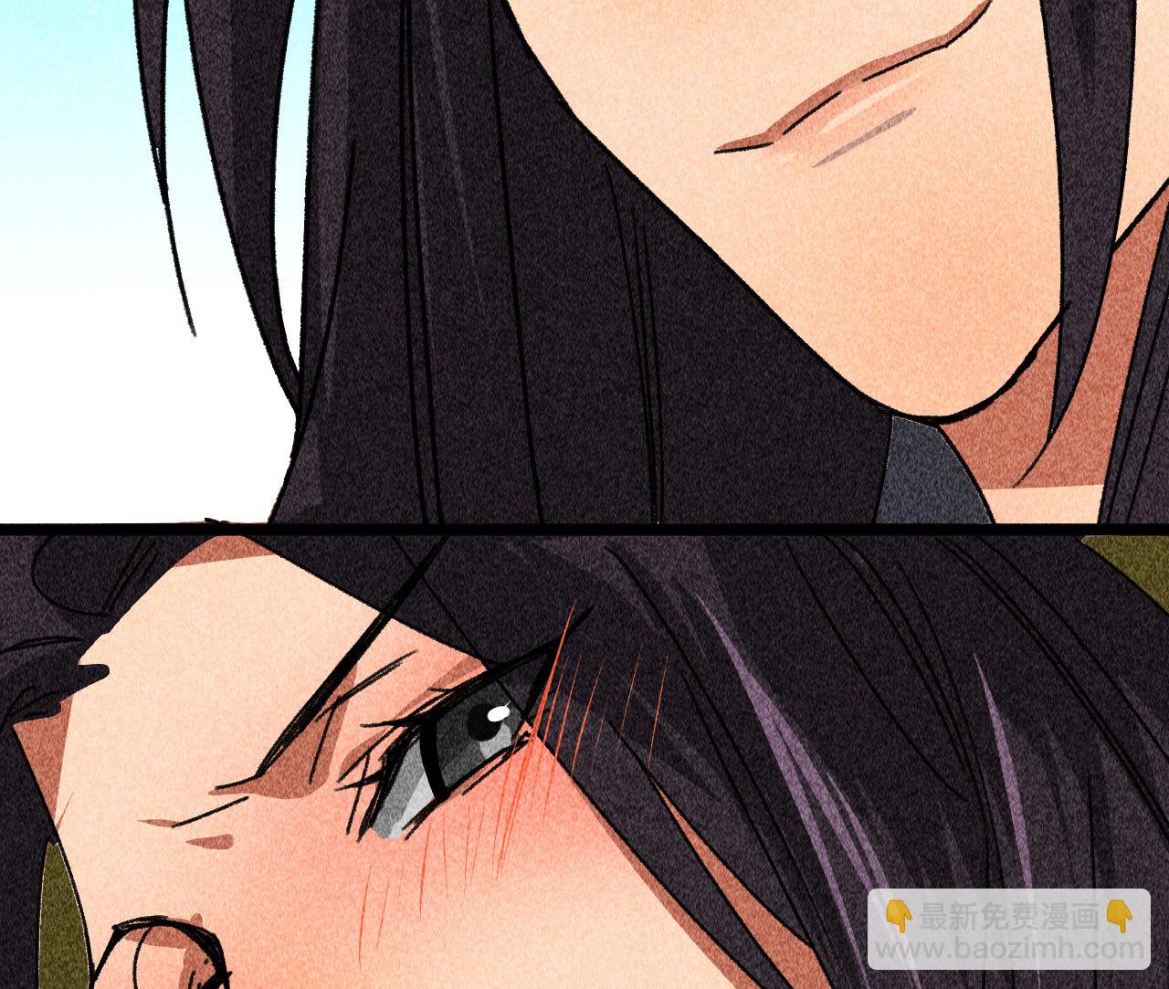 第四十一章 发糖！留下过夜(1/2)-第43话