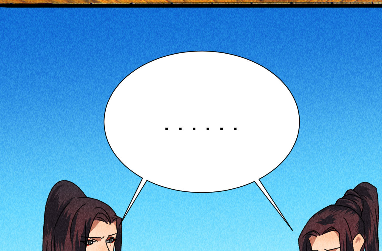 第四十三话 不行！(1/2)-第45话