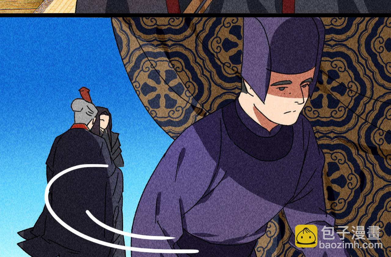 第四十三话 不行！(1/2)-第45话