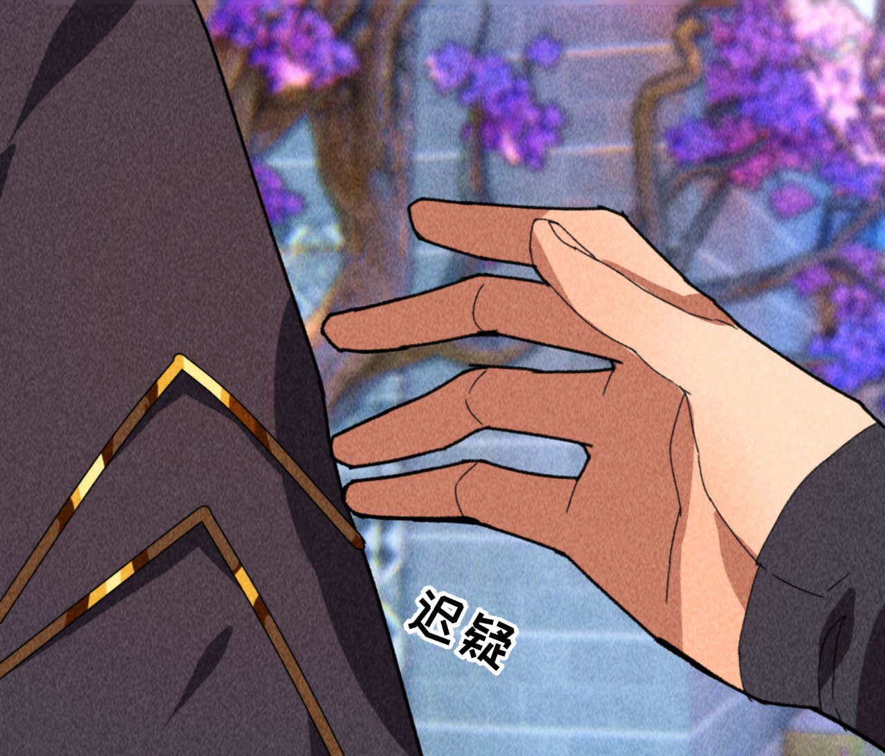 第四十五话 我会找到救你的...(1/2)-第47话