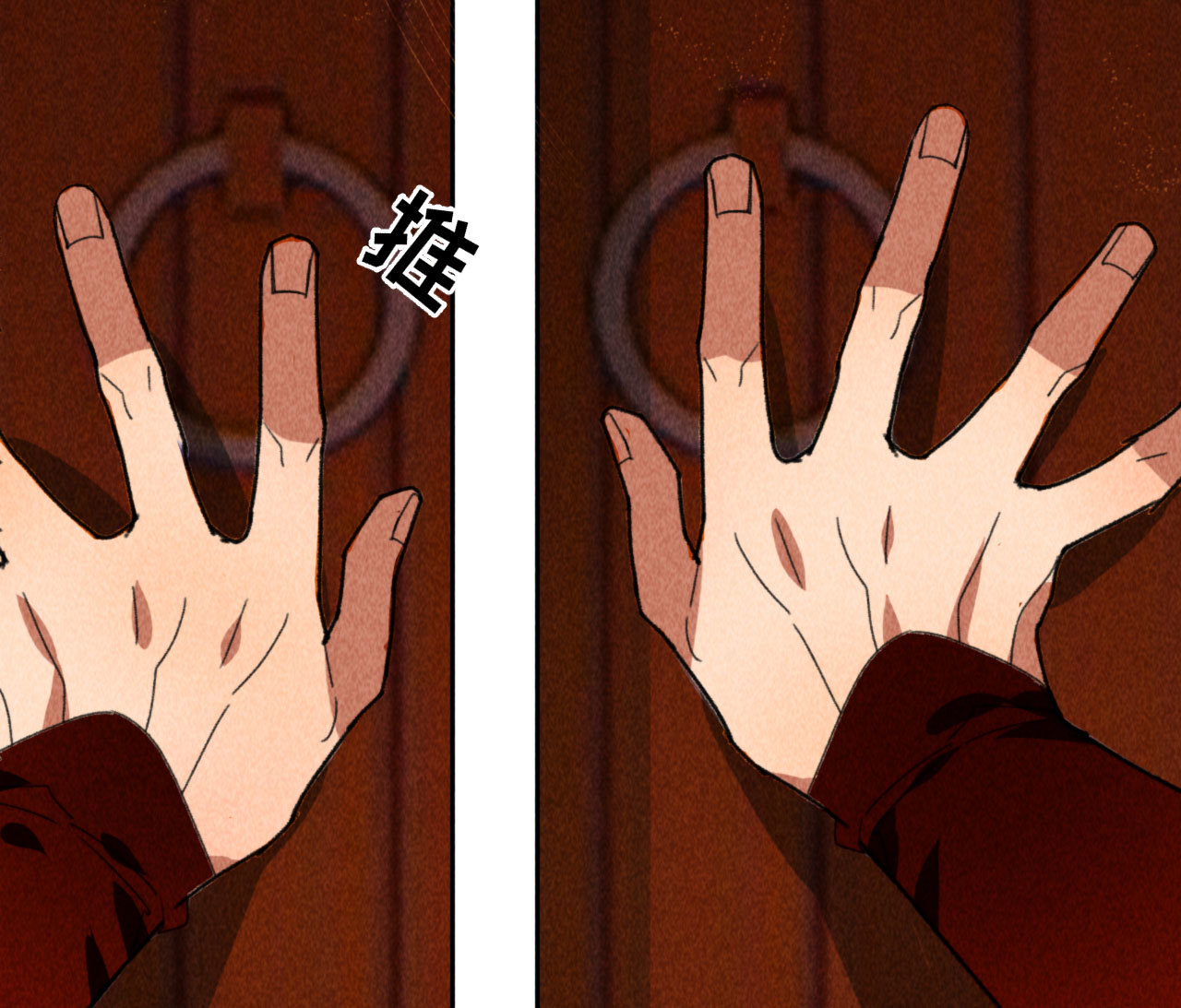 第四十五话 我会找到救你的...(1/2)-第47话