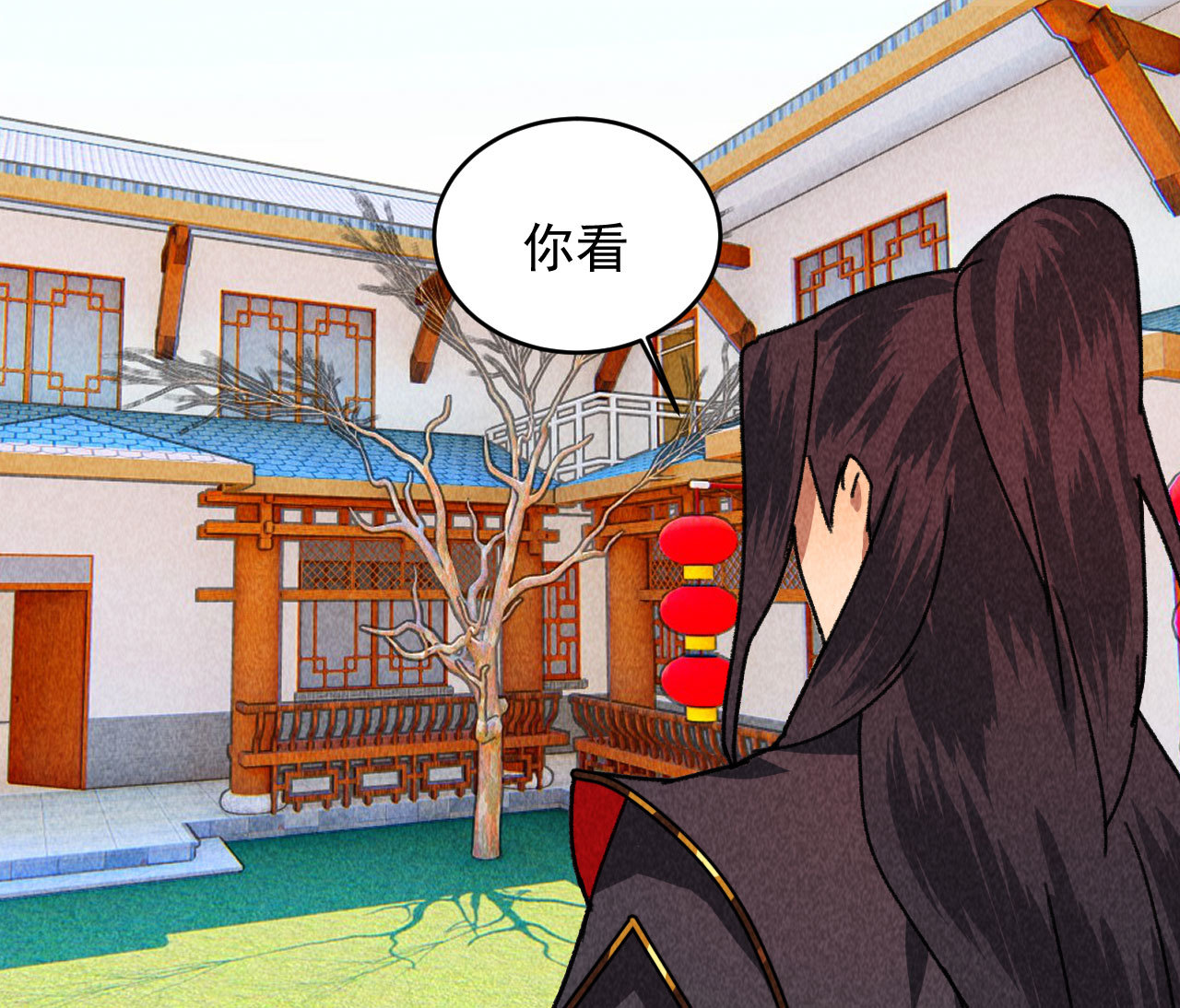 第四十五话 我会找到救你的...(1/2)-第47话