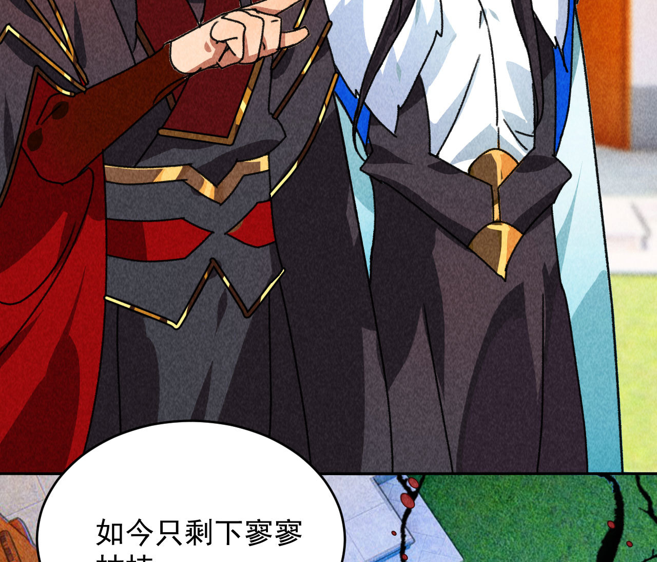 第四十五话 我会找到救你的...(1/2)-第47话