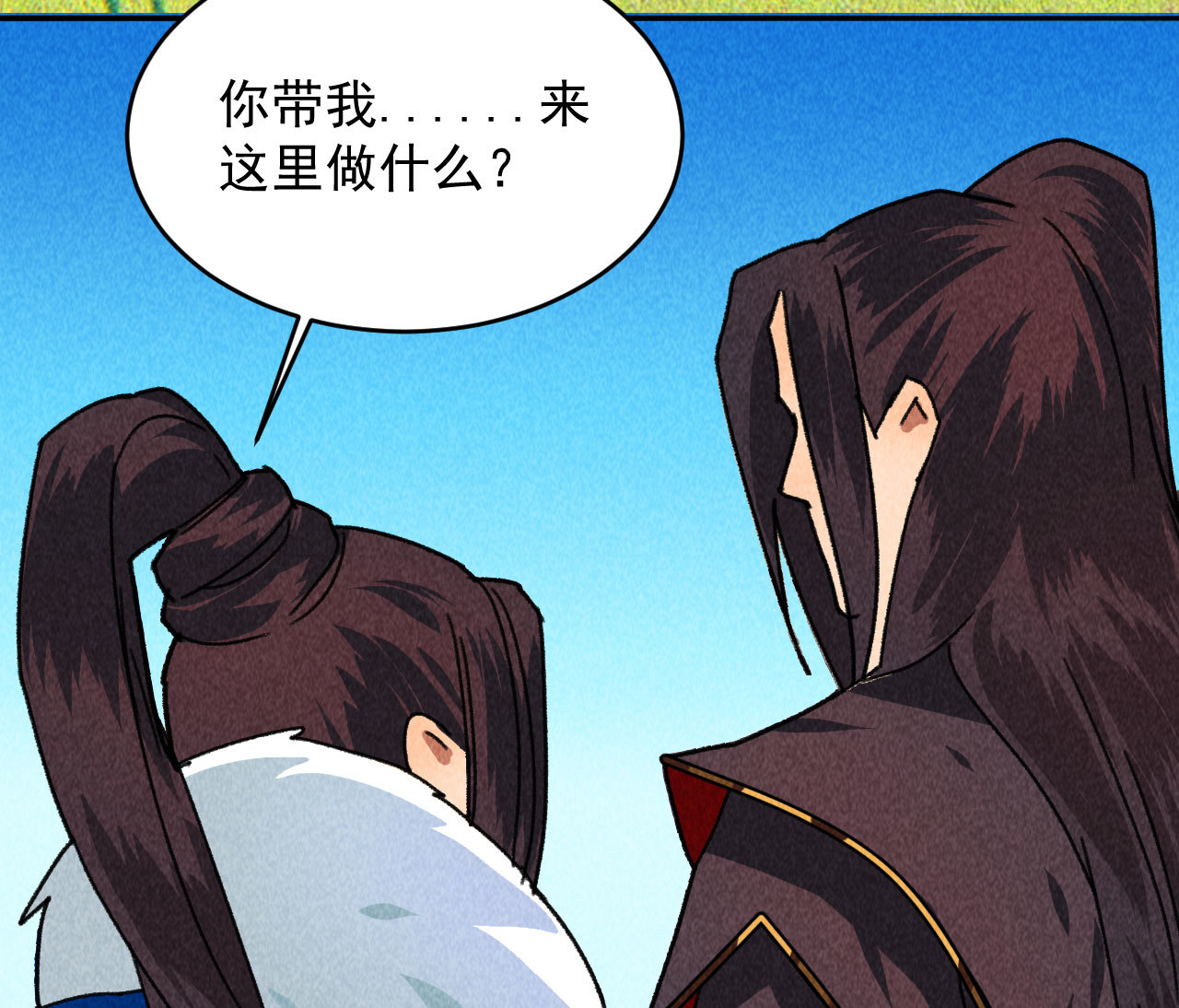 第四十五话 我会找到救你的...(1/2)-第47话