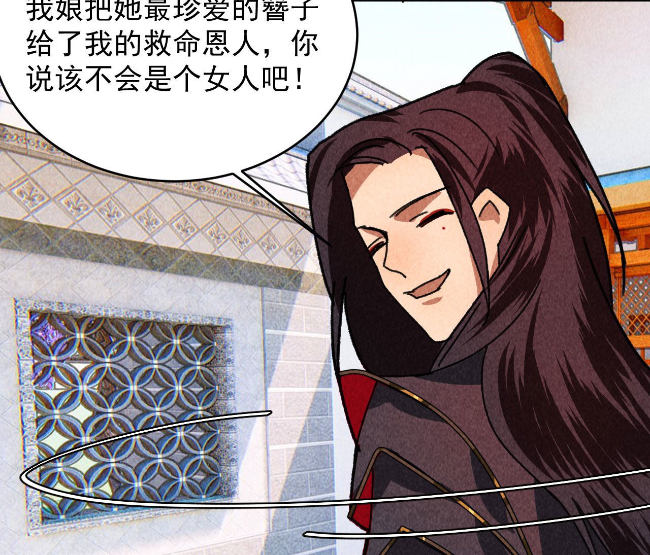 第四十五话 我会找到救你的...(1/2)-第47话