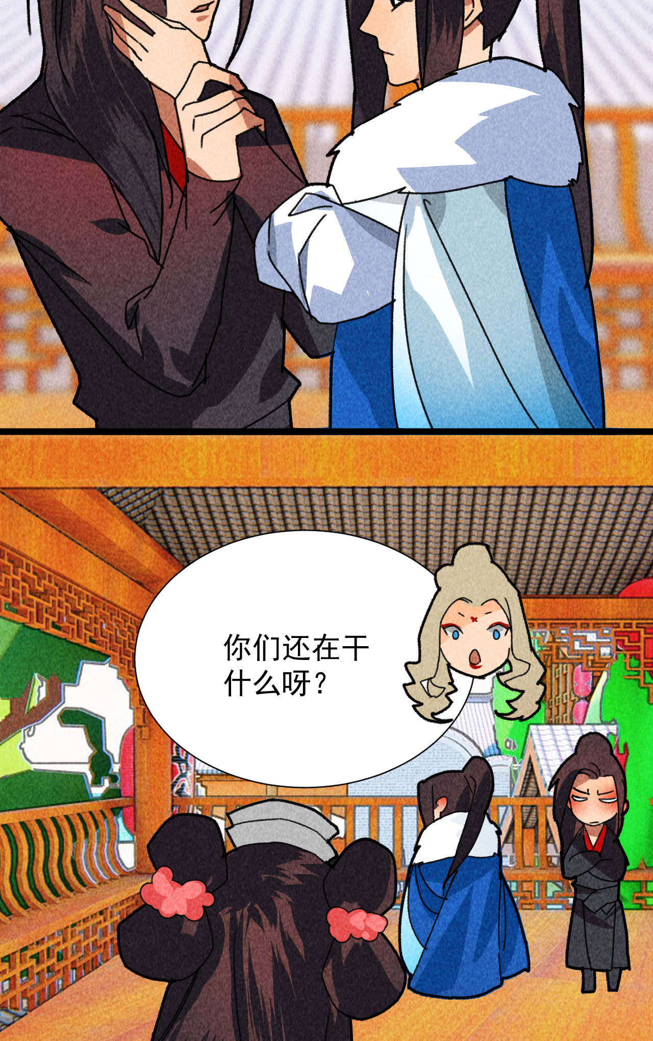 第四十七话 福利！终于换回...-第49话