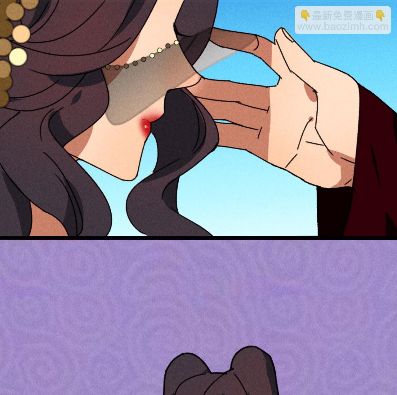 第四十九章 突然的强吻？-第51话