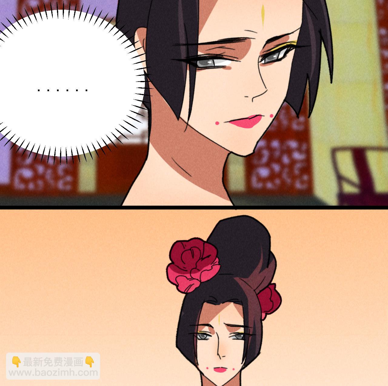 第四十九章 突然的强吻？-第51话