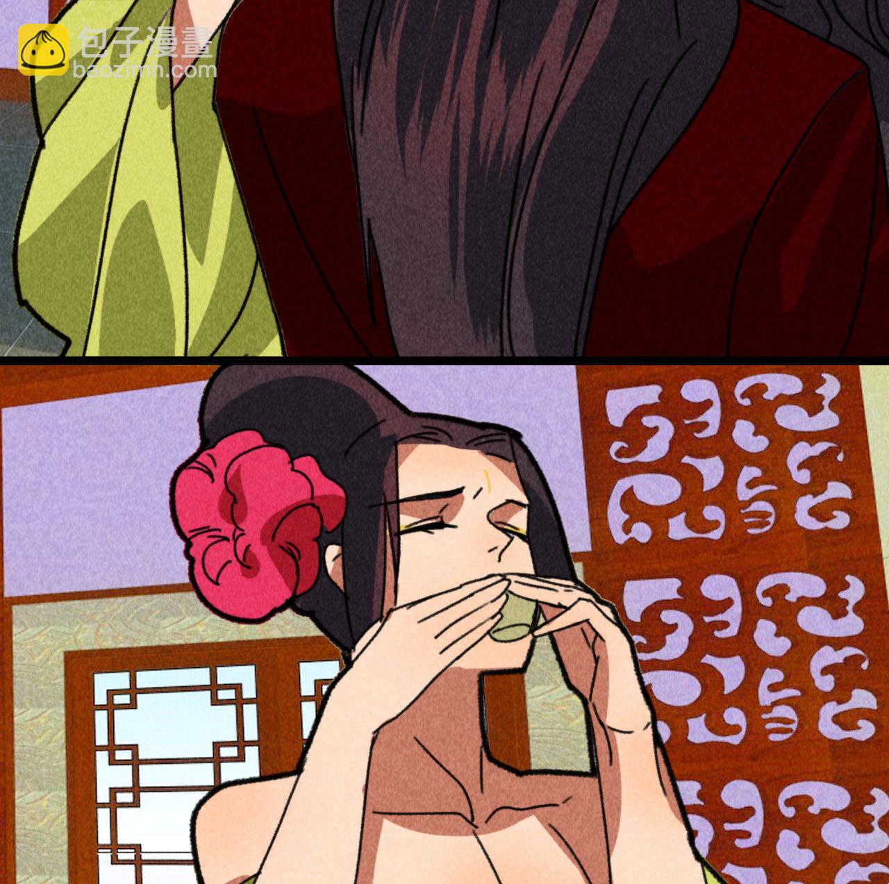 第四十九章 突然的强吻？-第51话